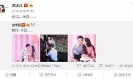 怎么做网友爆料视频,揭秘幕后真相