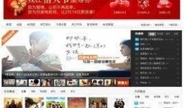 百度伦理片在线观看,百度伦理片在线观看深度解析