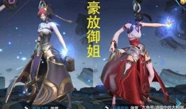 韩信动画爆料视频下载安装