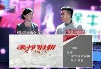 黄菡爆料视频大全下载安装,揭秘幕后故事与精彩瞬间