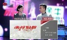 黄菡爆料视频大全下载安装,揭秘幕后故事与精彩瞬间