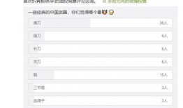 永劫无间pvp最新爆料,神秘英雄登场，战局再掀风云