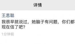 娱乐吃瓜号的内容,明星们的幕后故事大揭秘！