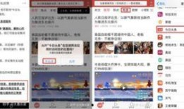 今日头条爆料没有,揭秘神秘事件，真相即将揭晓！