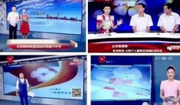 今日西安爆料新闻最新,考古新发现引全球关注