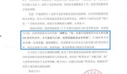 黔中茶交所最新爆料,揭秘茶叶市场新动态与投资机遇