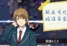 晨熙姐姐爆料视频大全集,揭秘幕后故事与精彩瞬间