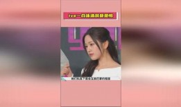 娱乐吃瓜酱商品id,独特商品ID背后的故事与魅力