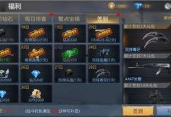 生死狙击最新晶核爆料,全新晶核揭秘，战力升级再掀热潮！