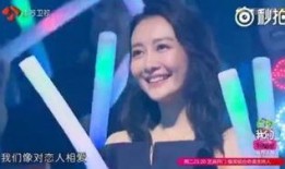 爆料娱乐圈真情侣,揭秘明星背后的甜蜜故事