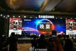 石家庄三星爆料最新消息,最新爆料揭示惊人性能与设计革新