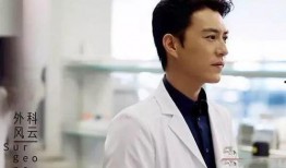 在线观看外科风云,揭秘医疗现场的生死较量