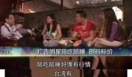 晚上娱乐圈爆料,明星恋情曝光，幕后黑手浮出水面