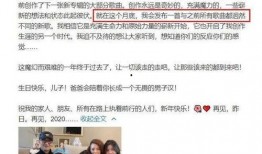 我要给娱乐爆料是什么歌,揭秘热门歌曲背后的故事