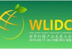 柠檬最新爆料新闻,最新爆料事件深度解析