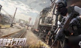 荒野行动最新联动爆料台,全新内容即将解锁，热血竞技再升级！