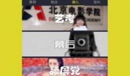 今日份爆料最新视频下载,最新爆料瞬间下载解析