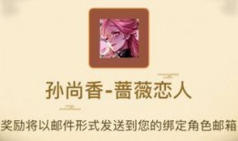 皮肤爆料宣言大全最新