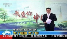 今日头条正能量爆料文章,感人瞬间，见证人间大爱