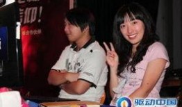 giga女在线在线观看,一场视觉与心灵的盛宴