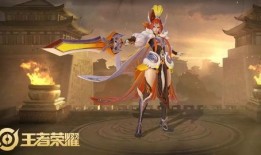 王者戈娅皮肤爆料视频下载,神秘视频揭秘，华丽变身引期待