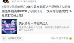 老汪最新爆料微博,揭秘娱乐圈最新热点事件