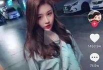 抖音最新爆料美女