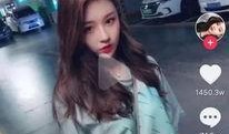 抖音最新爆料美女