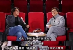 娱乐圈大佬大爆料,揭秘幕后真相与不为人知的秘密