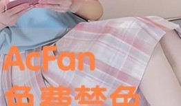 《禁色》高清在线观看,揭秘禁忌之恋的惊心动魄之旅