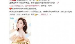 乔姐爆料录屏视频,揭秘幕后真相