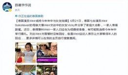 娱乐动态最新爆料,最新爆料引发热议，明星动态大起底！