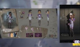 新角色第五人格爆料视频,第五人格爆料视频深度解析
