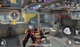 和平小店最新红装爆料,全新造型引期待