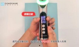 慕斯美容仪爆料视频大全,爆款美容仪视频大全深度解析