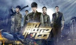 解密在线观看全集免费,揭秘神秘密码，探寻真相之旅