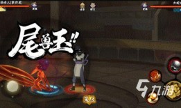 火影最新剧情爆料完整版,忍者世界风云再起，神秘力量觉醒！