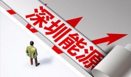 6月2号葛斯齐爆料新闻,揭秘娱乐圈惊人内幕