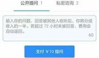 娱乐圈最新爆料知乎名单,知乎名单揭秘明星真实面目