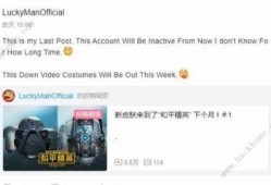 最新军需爆料视频大全在线观看,最新爆料视频大全在线观看