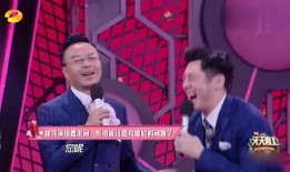 抖音娱乐爆料君是真的吗,揭秘其真实性背后的真相