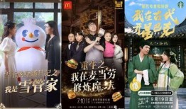 电视剧惊蛰在线观看40