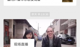 老梁爆料采集线索视频,视频线索背后的惊人真相