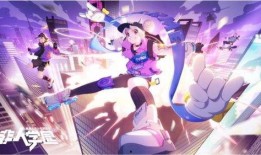 非人学园最新时装爆料,新爆料揭示神秘角色华丽变身