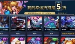 王者云击最新活动爆料,揭秘最新活动亮点与福利