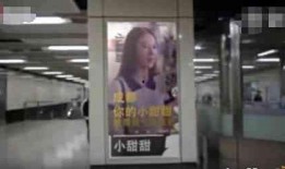 小甜甜最新爆料,揭秘娱乐圈背后的惊人真相！