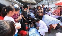 盈江新闻爆料事件最新