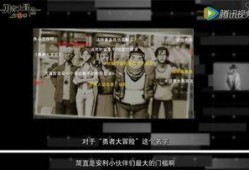 我是三叔爆料视频大全,视频大全背后的惊人真相