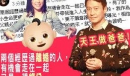 吃瓜网红故事,网红吃瓜背后的故事揭秘