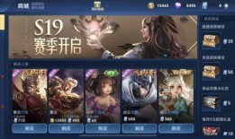 520皮肤最新爆料王者